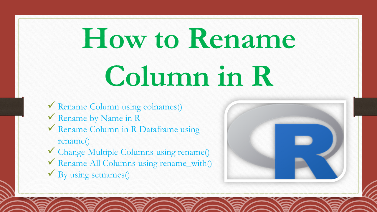You are currently viewing How to Rename Column in R