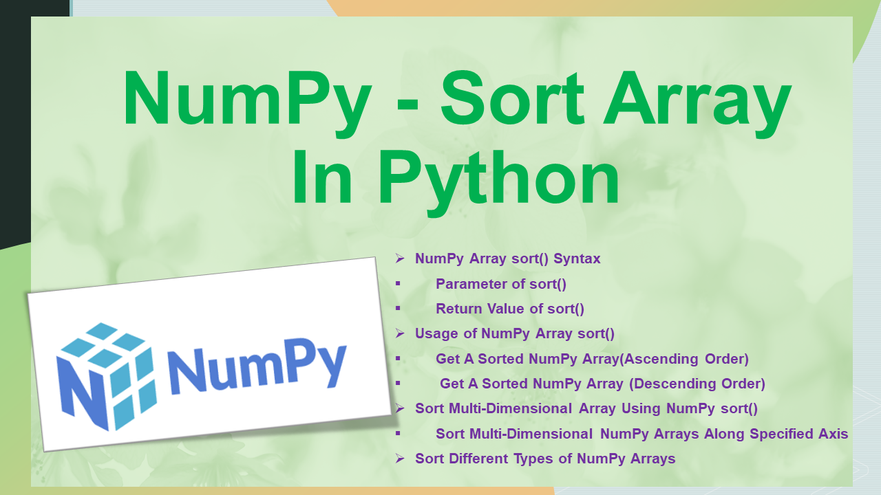 numpy array sort