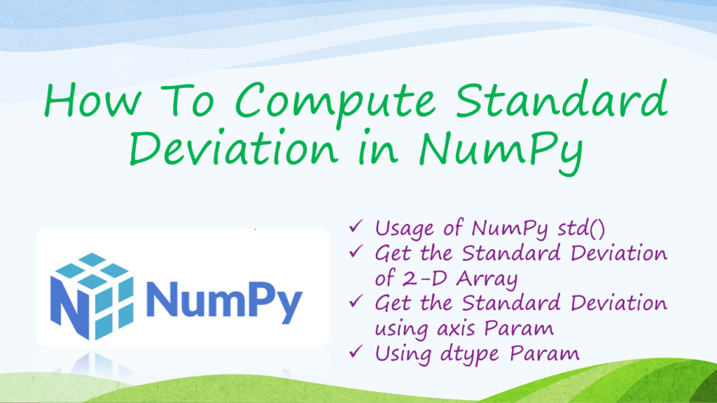 numpy standard deviation